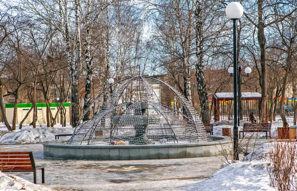 Pioneer Square Distrito Dzerzhinsky Nizhny Tagil Região Sverdlovsk Rússia 2020 — Fotografia de Stock