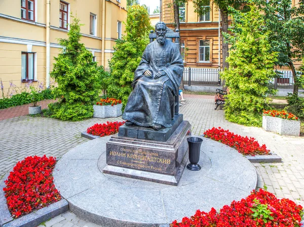 Kronstadt Russia July 2019 Photo Inscription Citizens Shelling Side Street — Stock Photo, Image