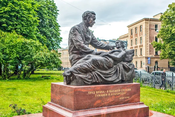 Petersburg Rusland Juli 2019 Foto Van Monument Voor Uglov — Stockfoto