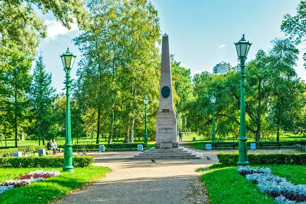 Petersburg Russie September 2019 Foto Van Een Gedenksteen Plaats Van — Stockfoto