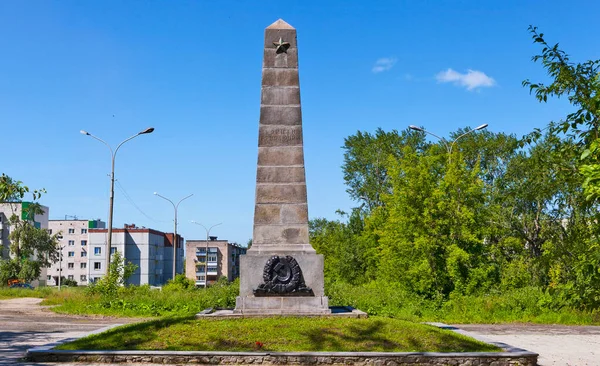 Denkmal Für Die Helden Des Bürgerkriegs Nizhny Tagil Gebiet Swerdlowsk — Stockfoto
