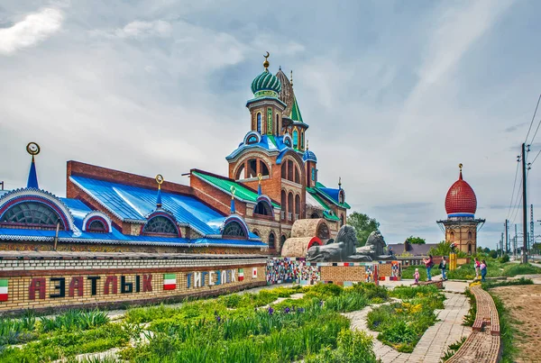 Mensen Tempel Van Alle Religies Kazan Rusland — Stockfoto
