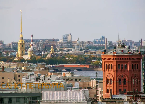 Architektura Petrohradě Rusku — Stock fotografie