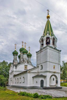 Ilyinskaya Tepesi 'ndeki Varsayım Kilisesi. Nizhny Novgorod. Rusya
