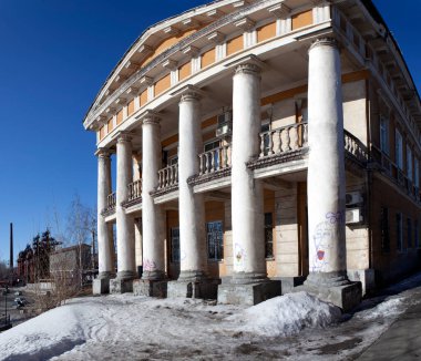 Eski fabrika yönetimi Demidov 'un binaları. Nizhny Tagil. Sverdlovsk bölgesi. Rusya.