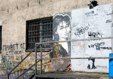 Viktor Tsoi. Kazan dairesi Kamçatka. St. Petersburg 'da. Rusya (2016)