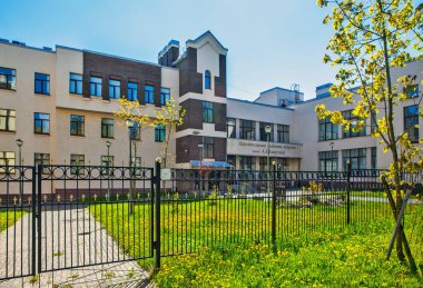 PUSHKIN, RUSSIA - 17 Mayıs 2020: 