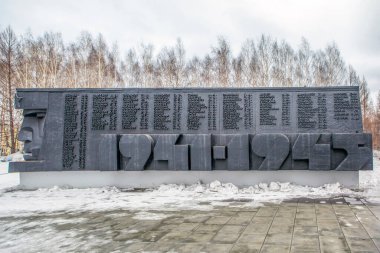 NIZHNY TAGIL, RUSSIA - 3 Mart 2020: Büyük Vatanseverlik Savaşı sırasında ölen metalürjistlerin Anıtı.