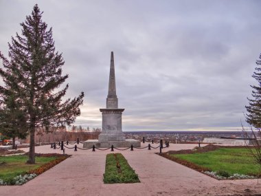 Sibirya Fatihleri Anıtı Ermak. Tobolsk 'ta. Rusya.