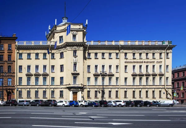 Petersburg Russland Mai 2020 Foto Von Voronin Haus Archäologisches Institut — Stockfoto