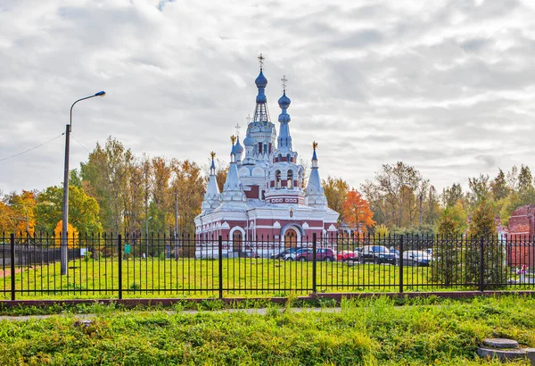 Kerk Van Sint Nicolaas Wonderdoener Pavlovsk Sint Petersburg Rusland — Stockfoto