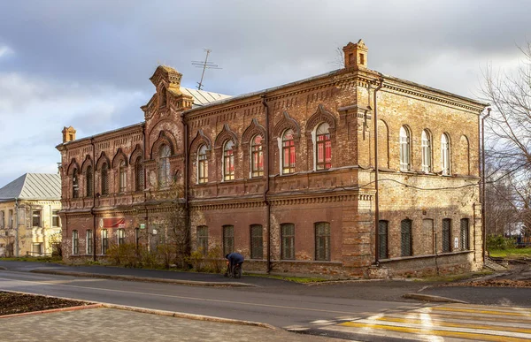 Nizhny Tagil Rusia Octubre 2019 Foto Del Edificio Sucursal Arte — Foto de Stock