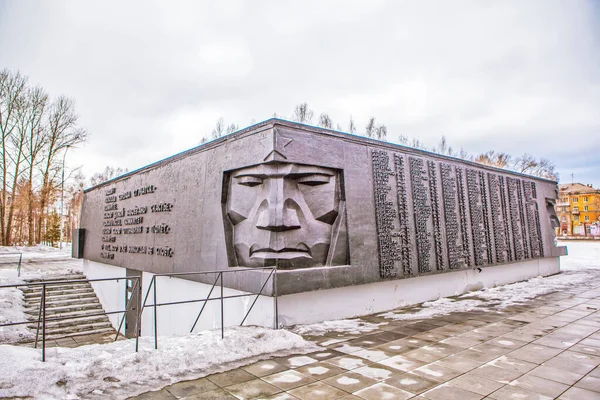Monumento Metallurgisti Fronte Orientale Nizhny Tagil — Foto Stock