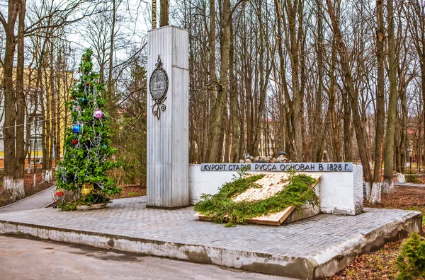 Staraya Russa Russia Dicembre 2019 Foto Monumento Alla Fondazione Del — Foto Stock