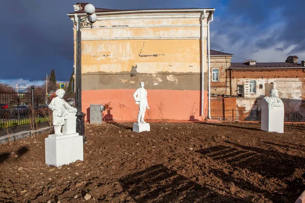 Nizhny Tagil Russia Ottobre 2019 Foto Della Scultura Sovietica Quadrata — Foto Stock