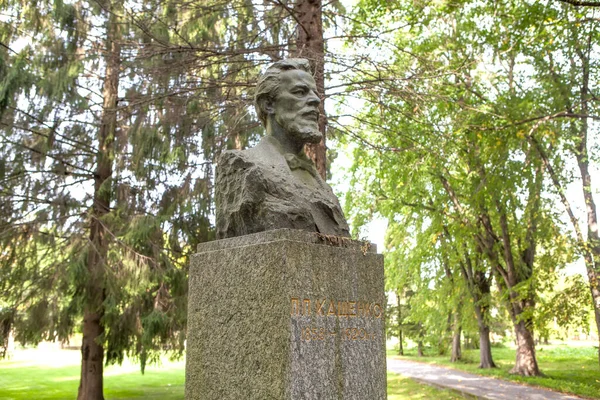 Nikolskoy Rusia Septiembre 2019 Foto Del Monumento Finca Demidov Sivoritsy —  Fotos de Stock