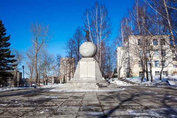 Nizhny Tagil Rusia Marzo 2020 Foto Del Primer Monumento Los — Foto de Stock
