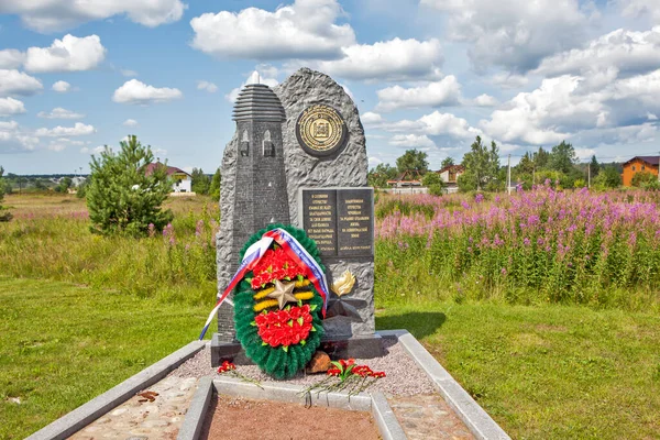 Kirovsk Russland Juli 2019 Foto Des Denkmals Für Tschetschenische Soldaten — Stockfoto