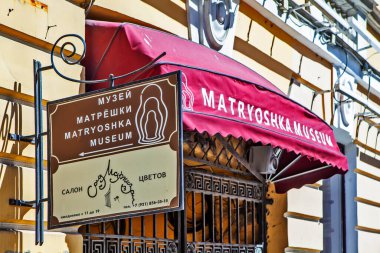 St. PETERSBURG, RUSSIA - 24 Mayıs 2020: Matryoshka Müzesi Fotoğrafı. İtalyan sokağı, 6 / 4.