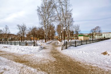 Pioneer Meydanı. Dzerzhinsky bölgesi. Nizhny Tagil. Sverdlovsk bölgesi. Rusya (2020)