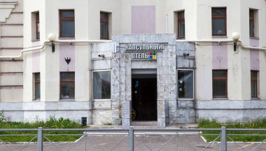 KAZAN, RUSSIA - 26 Mayıs 2019: kapsül otelinin fotoğrafı.