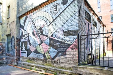 Viktor Tsoi. Kazan dairesi Kamçatka. St. Petersburg 'da. Rusya (2016)