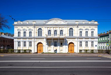 Birinci Harp Okulu 'ndan Emanet ve Manege. St. Petersburg 'da. Rusya