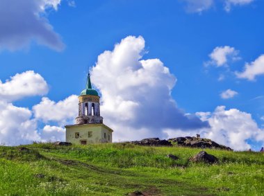 Fox Dağı 'ndaki gözetleme kulesi. Nizhny Tagil. Sverdlovsk bölgesi. Rusya.