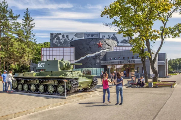 Kirovsk Russia July 2019 Photo Museum Panorama Breakthrough — Stock Photo, Image