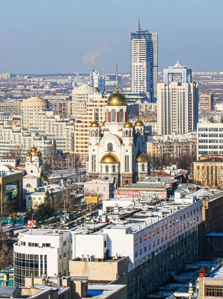 Ekaterinburg Russia March 2016 Photo Ekaterinburg City Landscape — Stock Photo, Image