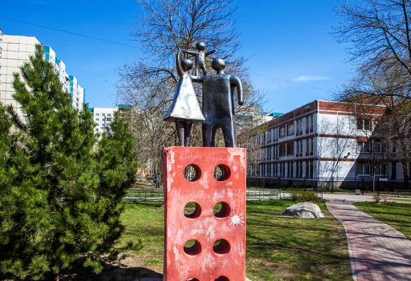 ペテルスブルグ ロシア 5月6 2020 住宅ローンへの記念碑の写真 — ストック写真