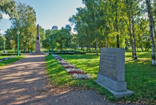 Petersburg Russia Wrzesień 2019 Zdjęcie Kamienia Pamiątkowego Miejscu Pojedynku Puszkina — Zdjęcie stockowe