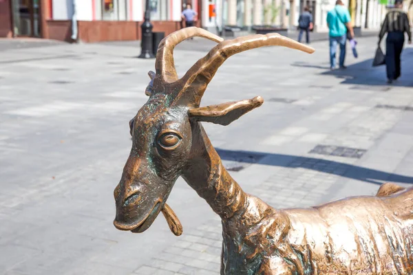 Escultura Cabra Feliz Nizhny Novgorod Rusia —  Fotos de Stock