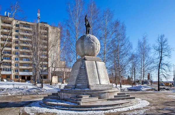 Nizhny Tagil Rusko Březen 2020 Fotografie První Památky Uralu Leninovi — Stock fotografie