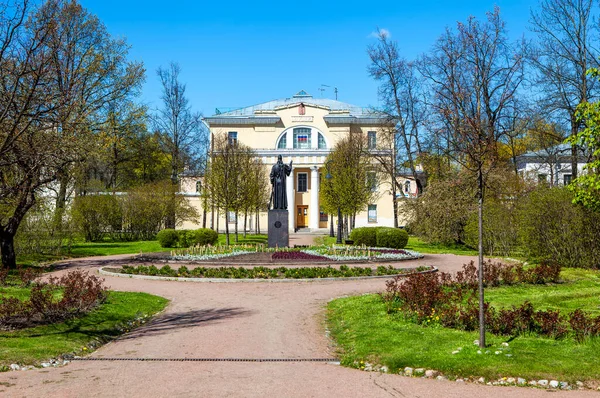 Pushkin Russia May 2020 Photo Museum History Literature — стокове фото