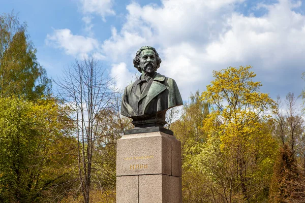 Ilya Repin Monument Dans Scène Parc — Photo
