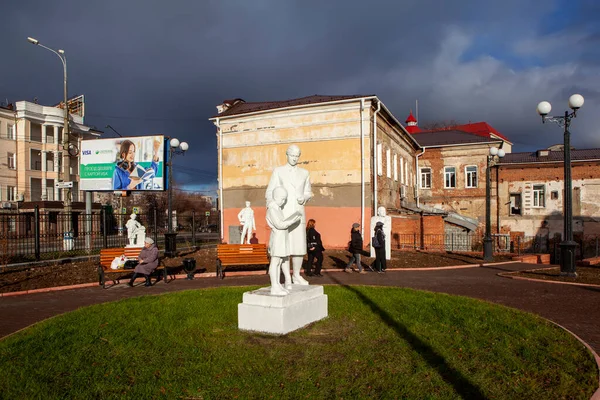 Nizhny Tagil Rusia Octubre 2019 Foto Composición Profesor Estudiante Plaza — Foto de Stock