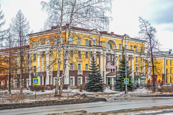 Nizhny Tagil Russland März 2020 Foto Vom Hotel Metallurg — Stockfoto