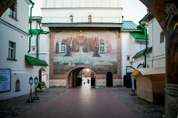 Sergiev Posad Russia April 2020 Photo Holy Gates Decorated Fresco — Stock Photo, Image