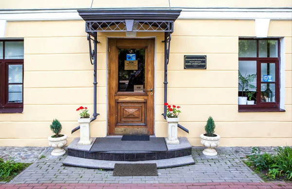 Kronstadt Russia Luglio 2019 Foto Memorial Museum Apartment San Giovanni — Foto Stock