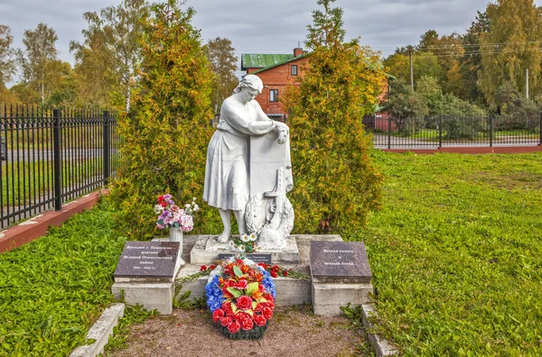 Pavlovsk Russia September 2019 Photo Memorial Complex Grieving Mother Memory — Stock Photo, Image