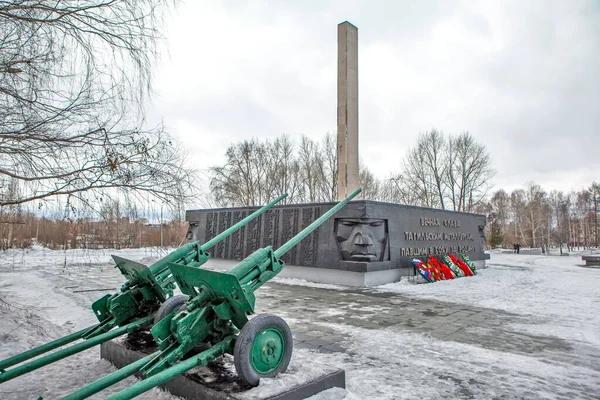 Cannoni Monumento Metallurgisti Fronte Orientale Nizhny Tagil — Foto Stock