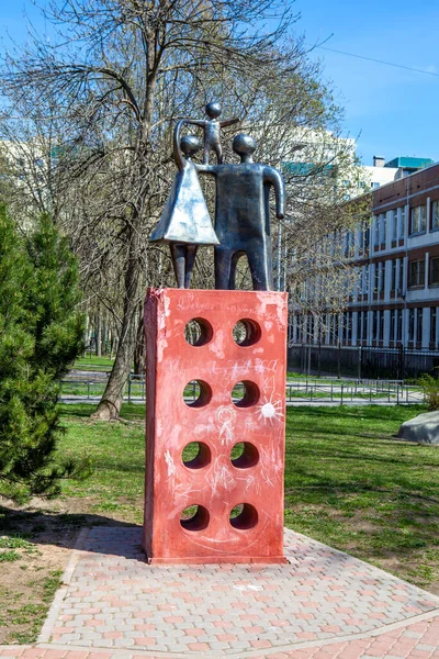 Petersburg Russia May 2020 Photo Monument Mortgage — 图库照片
