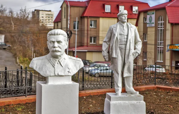 Nizhny Tagil Russia October 2019 Photo Stalin Lenin Square Soviet — Stock Photo, Image