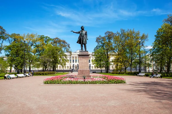 Petersburg Russia May 2020 Photo Monument Pushkin Mikhailovsky Square Arts — Stock Photo, Image