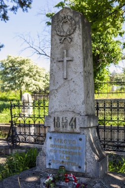 Bay Yu 'nun ilk defnedildiği yer. Lermontov. Pyatigorsk 'ta. Stavropol bölgesi. - Rusya. 21 Mayıs 2021