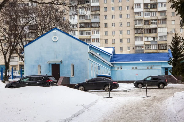 Edificio Está Los Terrenos Del Templo Catedral Natividad Virgen Ufa —  Fotos de Stock