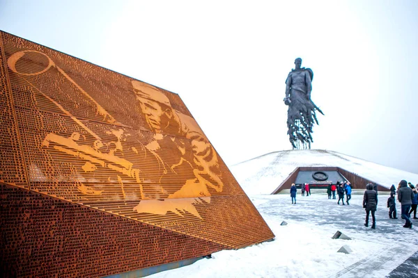 Rzhevsky Memorial Soviet Soldier Cranes Rzhevsky District Tver Region Russia — Stock Photo, Image