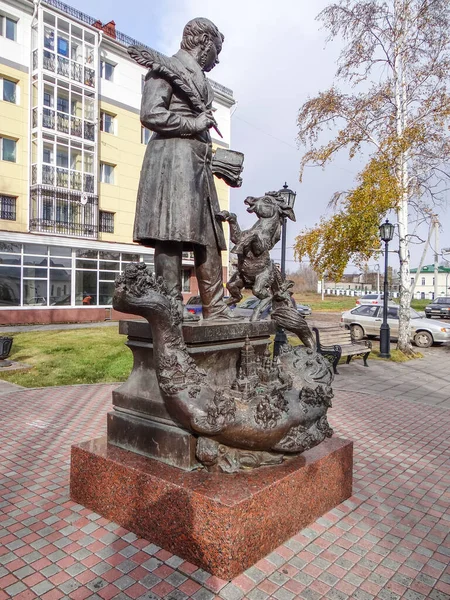 Monument Över Ershov Det Tobolsk Tyumenregionen Ryssland Oktober 2013 — Stockfoto
