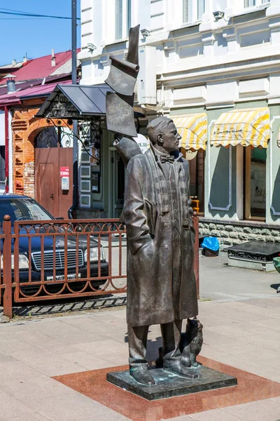 Monument Mikhaïl Boulgakov Sur Prospekt Mira Vladikavkaz Ossétie Nord Russie — Photo